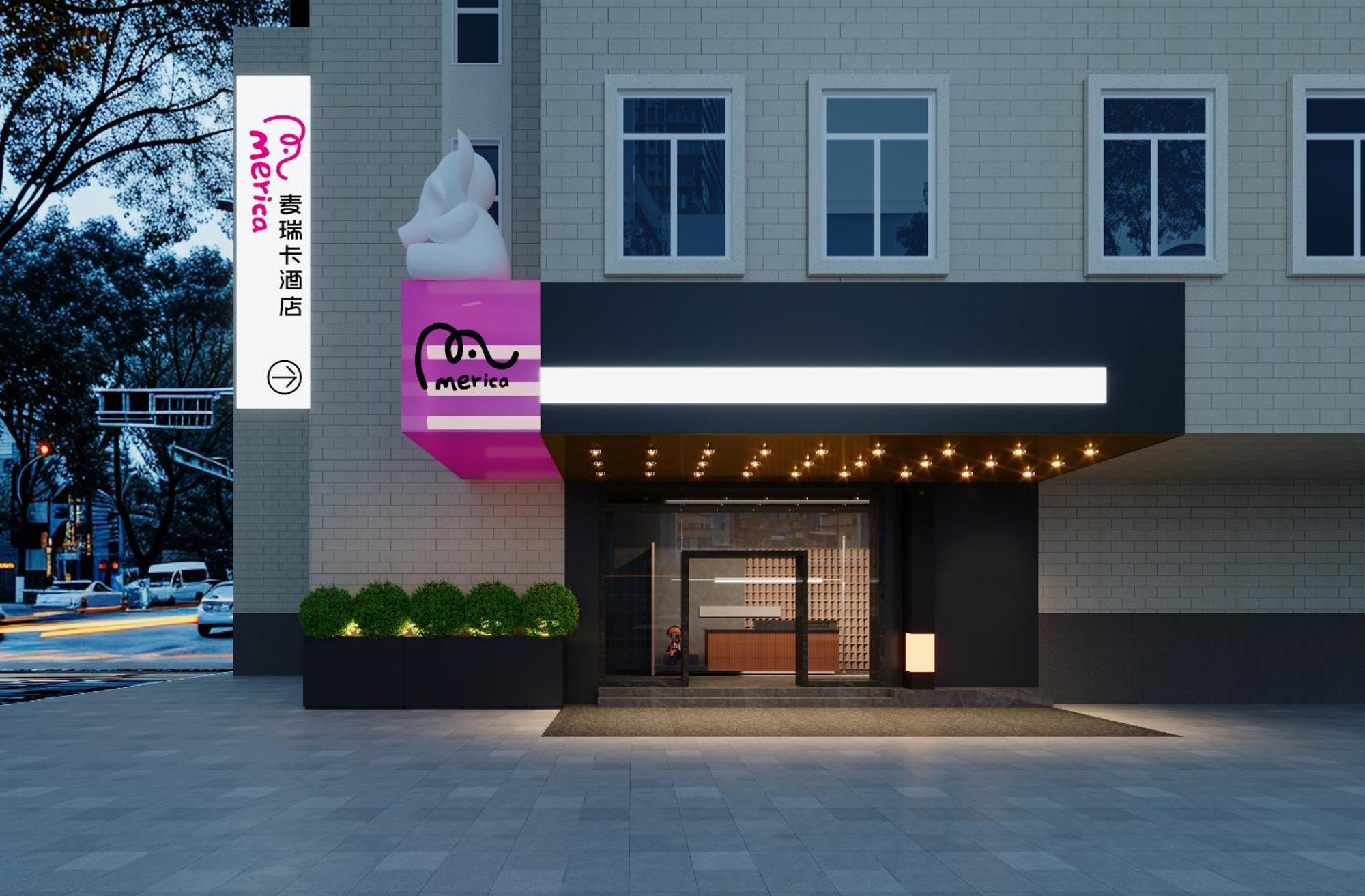 Merica Hotel-Chengdu Chunxi Road 外观 照片